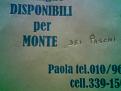 Click image for larger version

Name:	monte dei paschi.jpg
Views:	1168
Size:	12.2 KB
ID:	15872339